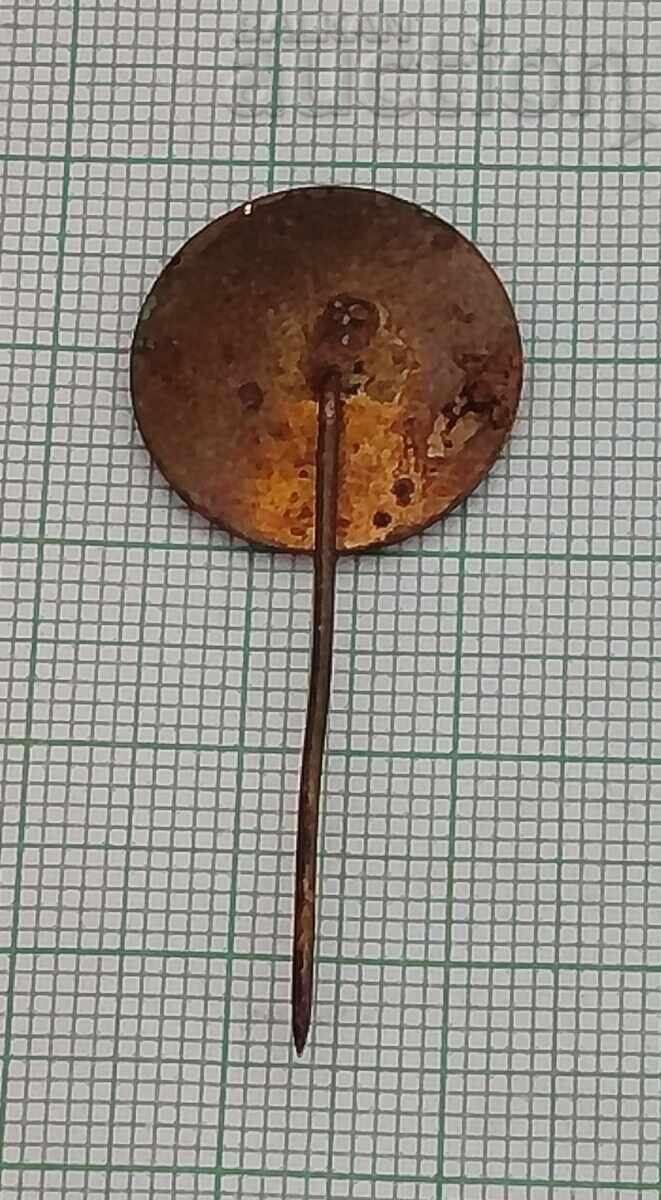 ПЛОВДИВСКИ ПАНАИР ЛОГО ЗНАЧКА ЕМАЙЛ с цена 1.00 лв. | € 0.51