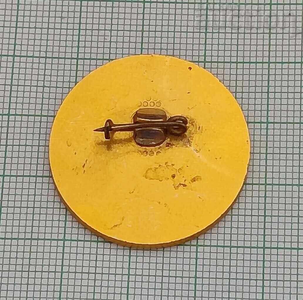 ΑΡΔΕΥΤΙΚΟ ΣΥΣΤΗΜΑ ΣΤΑΡΑ ΖΑΓΟΡΑ ΣΗΜΑ 30 ΕΤΩΝ με τιμή 3.00 BGN | € 1.53 ΑΡΔΕΥΤΙΚΟ ΣΥΣΤΗΜΑ ΣΤΑΡΑ ΖΑΓΟΡΑ ΣΗΜΑ 30 ΕΤΩΝ με τιμή 3.00 BGN | € 1.53