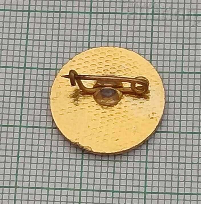 Δημοπρασία ΒΟΥΛΓΑΡΙΚΕΣ ΠΝΕΥΣΤΕΣ ΟΡΧΗΣΤΡΕΣ 100 γρ. ΣΗΜΑ 1979