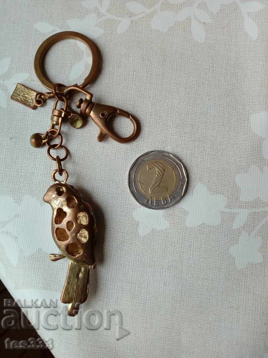 Cam Cun Keychain - 6