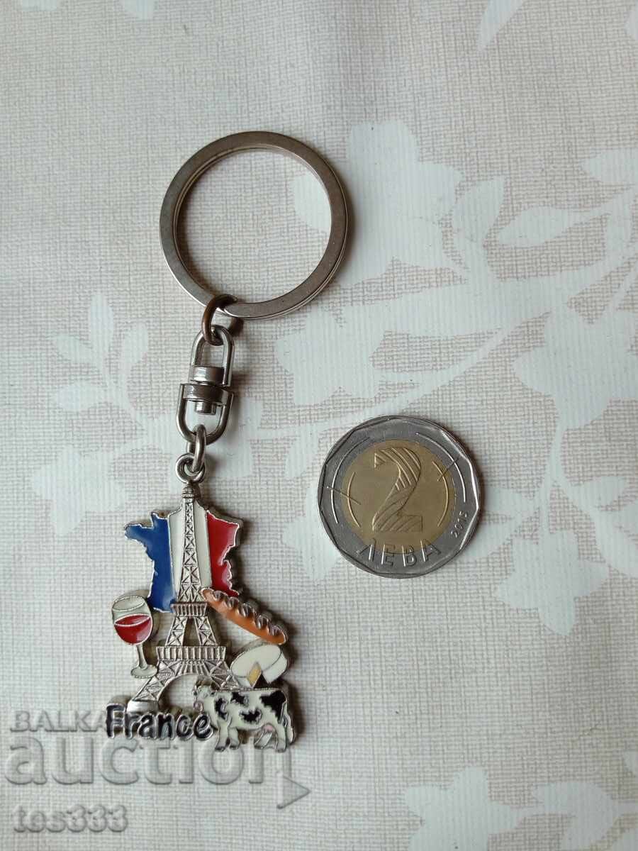 Ключодържател France с цена € 1.53 | 2.99 лв.