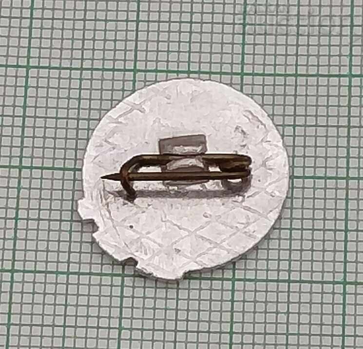 ΙΝΣΤΙΤΟΥΤΟ ΥΔΡΟΛΟΓΙΑΣ ΚΑΙ ΜΕΤΕΩΡΟΛΟΓΙΑΣ 25ετ. ΣΗΜΑ 1979 με τιμή 5.00 BGN | € 2.56