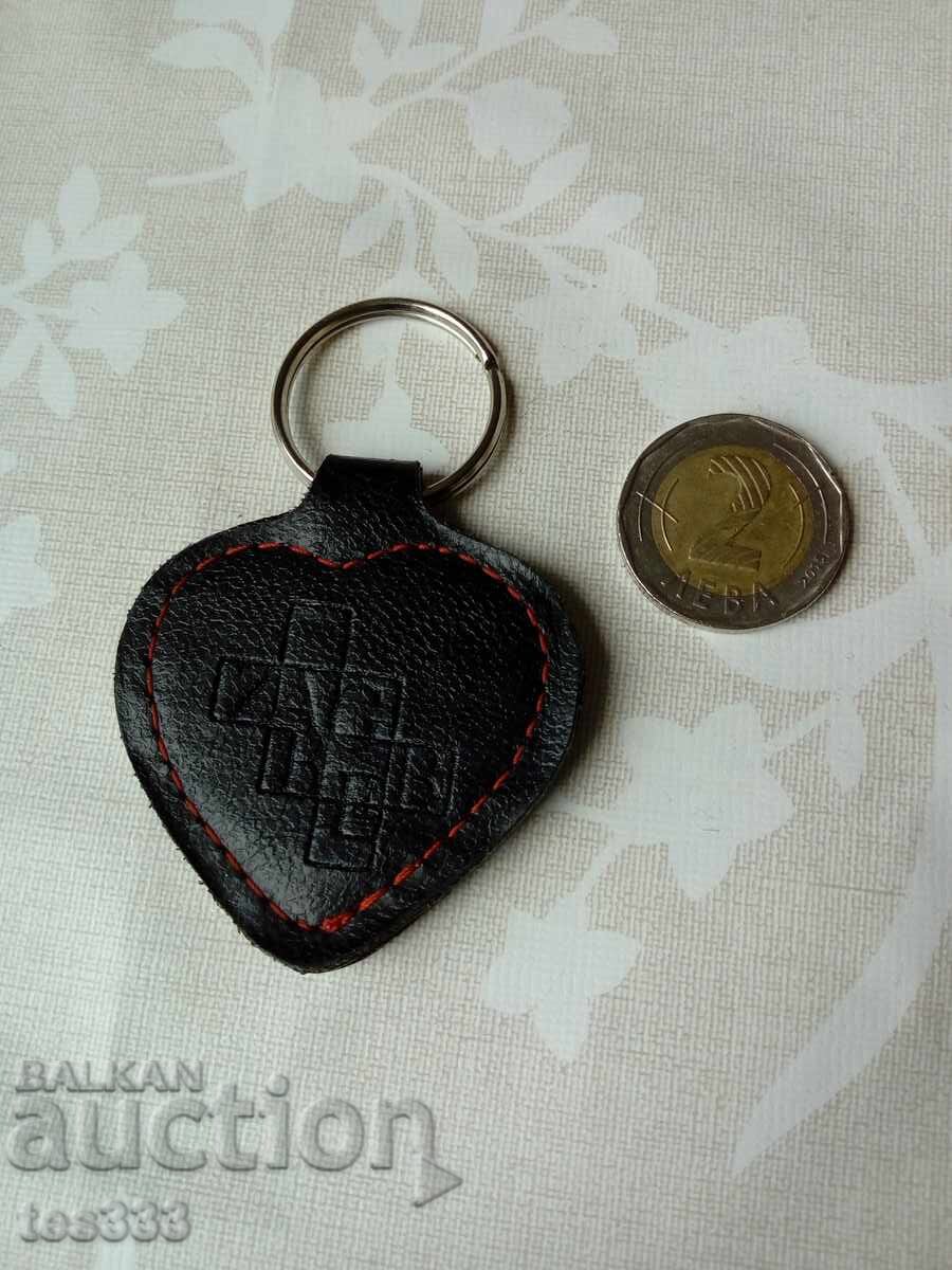 Zagreb Keychain - 5