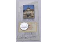 10 leva 2019 godina - 150 ani Academia Bulgară de Științe