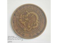 Κίνα 1900-06 China Kwang-Tung Province 1 σεντ j16