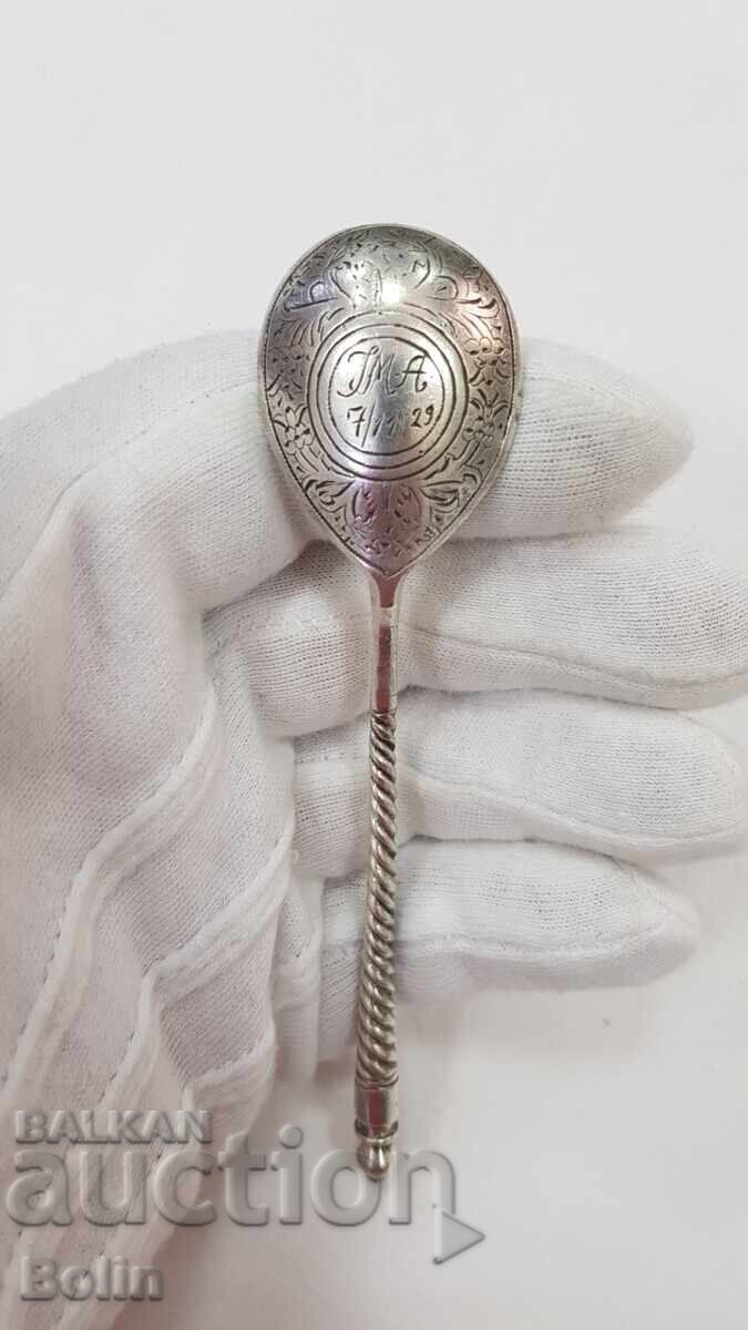 Ρωσικό τσαρικό ασημένιο κουταλάκι 84 πρ. 1868 μ.Χ. ΒΣ - με επιχρύσωση Ρωσικό τσαρικό ασημένιο κουταλάκι 84 πρ. 1868 μ.Χ. ΒΣ - με επιχρύσωση