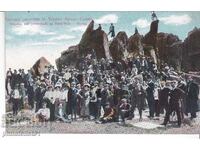 SOFIA VECHE cca 1908 SOFIA VITOȘA URCAREA PE VÂRFUL NEGRU 444