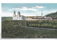 Veche Sofia cca 1908 Sofia Cărticică Cremikovski Mănăstire 445