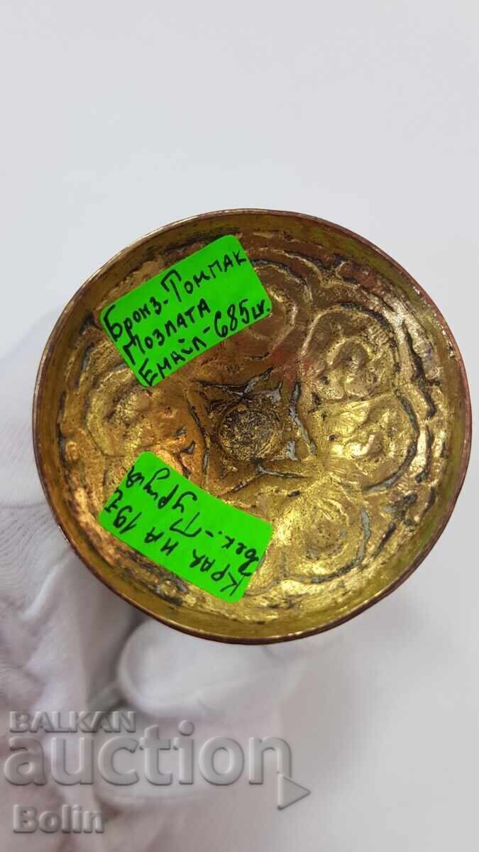 Rare Turkish-Ottoman gilded cup with enamel - Tombac, bronze - 6