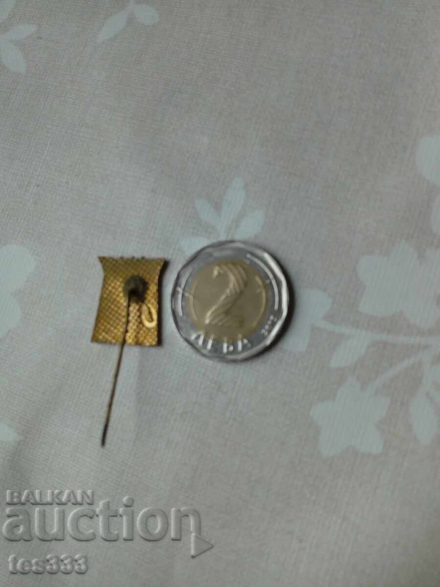 Delivery of Badge Smolyan