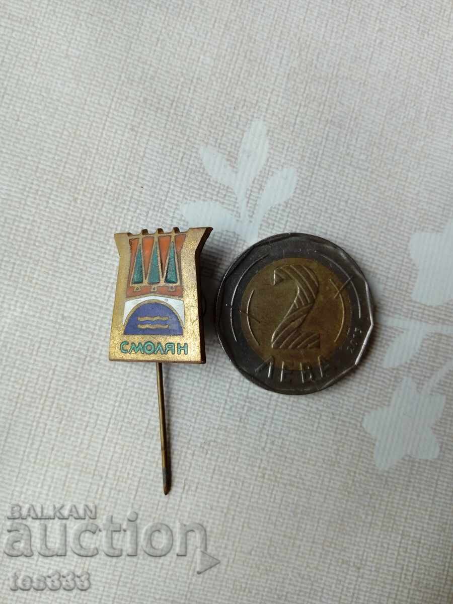Badge Smolyan