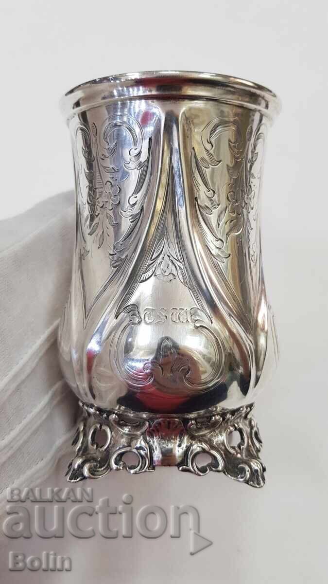 Rare Silver Cup Neo-Rococo Victorian Era 19th Century - 7 Rare Silver Cup Neo-Rococo Victorian Era 19th Century - 7