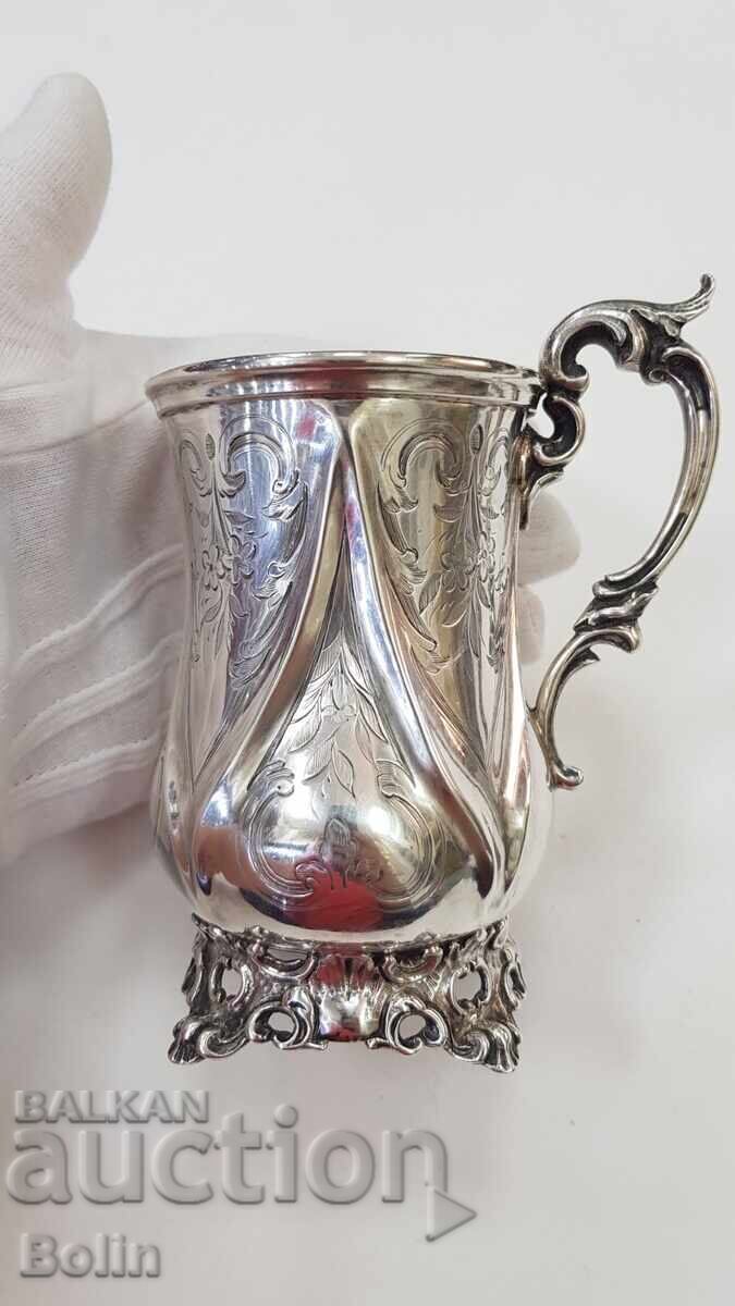 Rare Silver Cup Neo-Rococo Victorian Era 19th Century Rare Silver Cup Neo-Rococo Victorian Era 19th Century