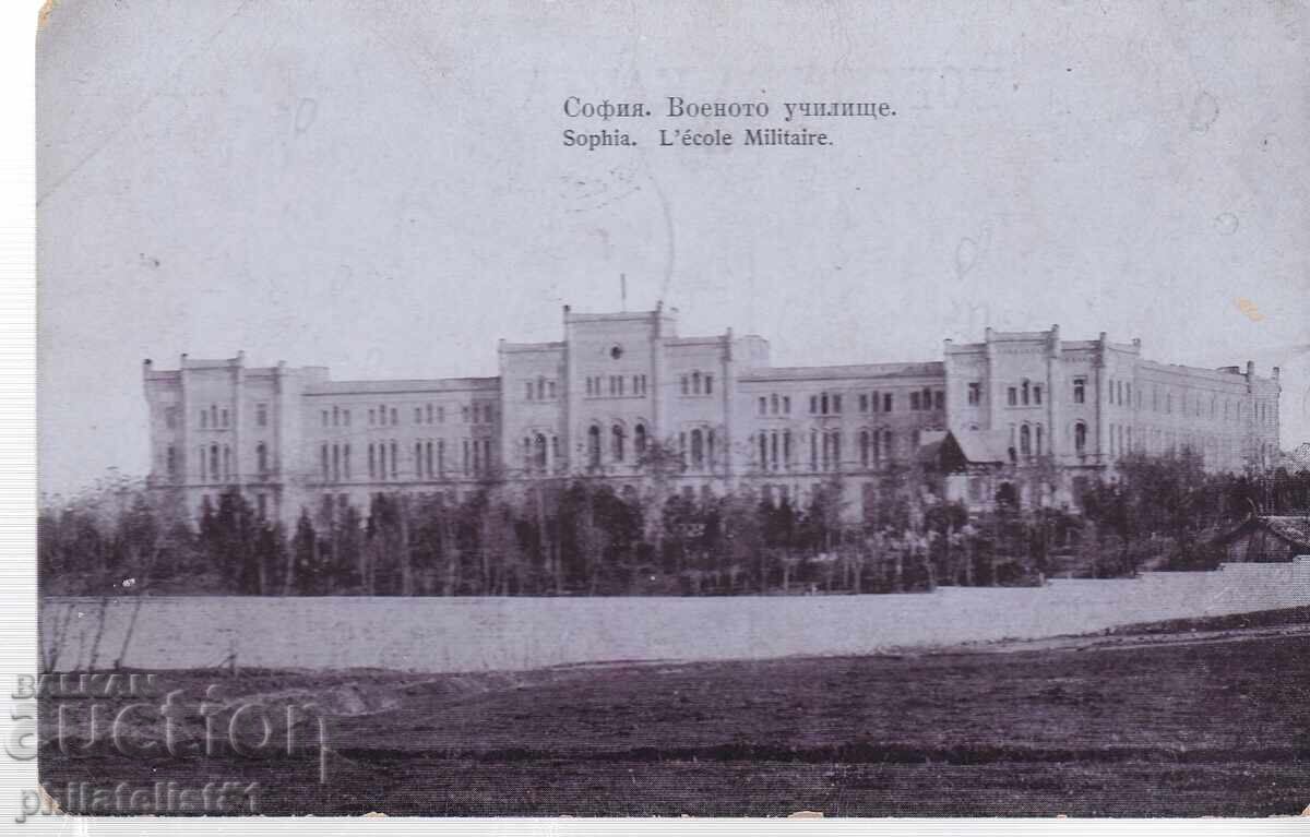 SOFIA VECHE ok1913 SOFIA CĂRȚE POȘTALĂ ȘCOALA MILITARĂ 447