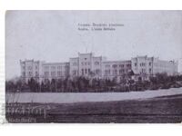 SOFIA VECHE ok1913 SOFIA CĂRȚE POȘTALĂ ȘCOALA MILITARĂ 447