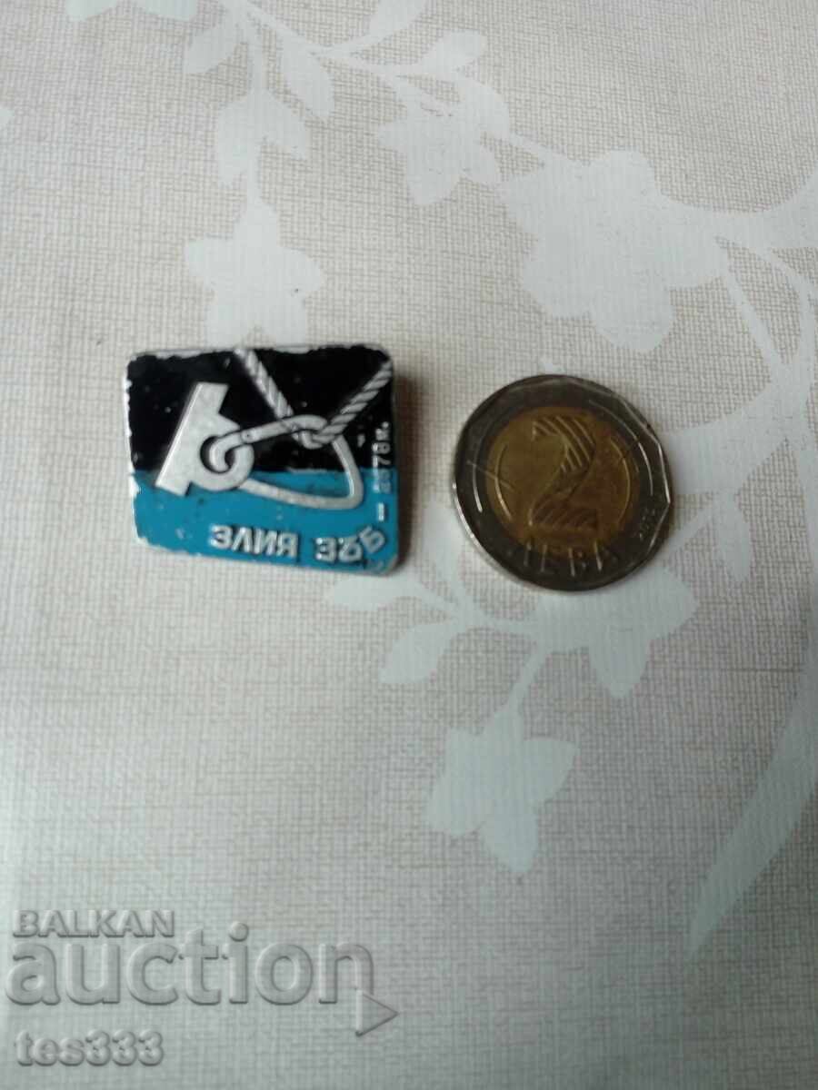 Auction  Badge Zli Zub 2878m