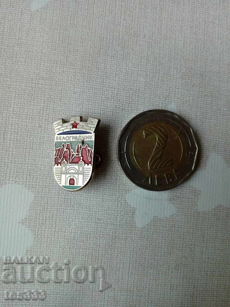 Belogradchik badge with price € 1.53 | 2.99 BGN