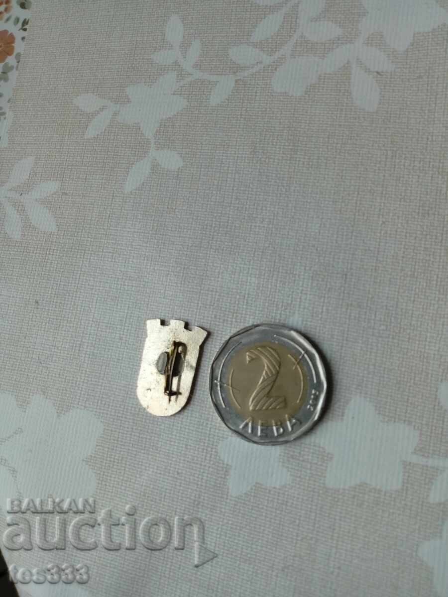 Delivery of Belogradchik badge