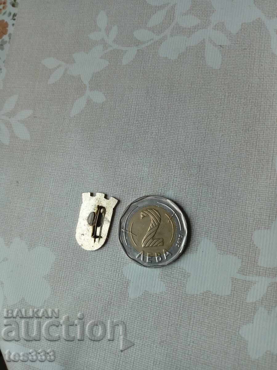 Belogradchik badge - 5