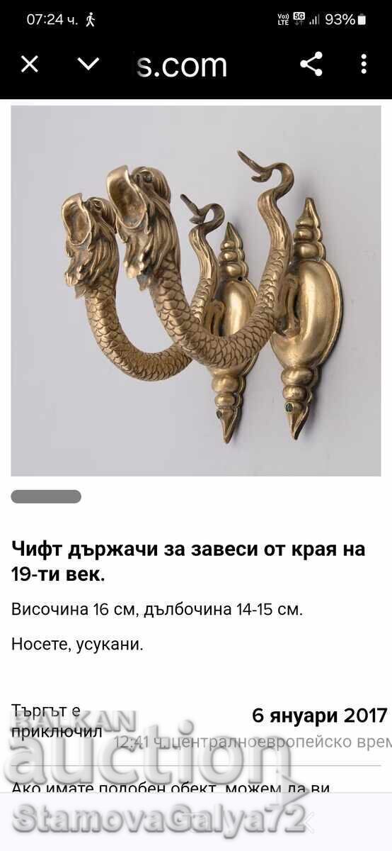 Чифт Уникални антикварни бронзови държачи за завеси от 19 ве - 7