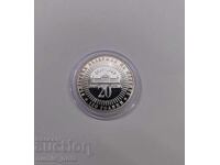 20 лева 1989 година - 120 г. Българска Академия на Науките