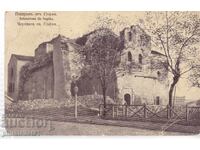 SOFIA VECHE ok1913 SOFIA CĂRȚICĂ BISERICA SFÂNTA SOFIA 448