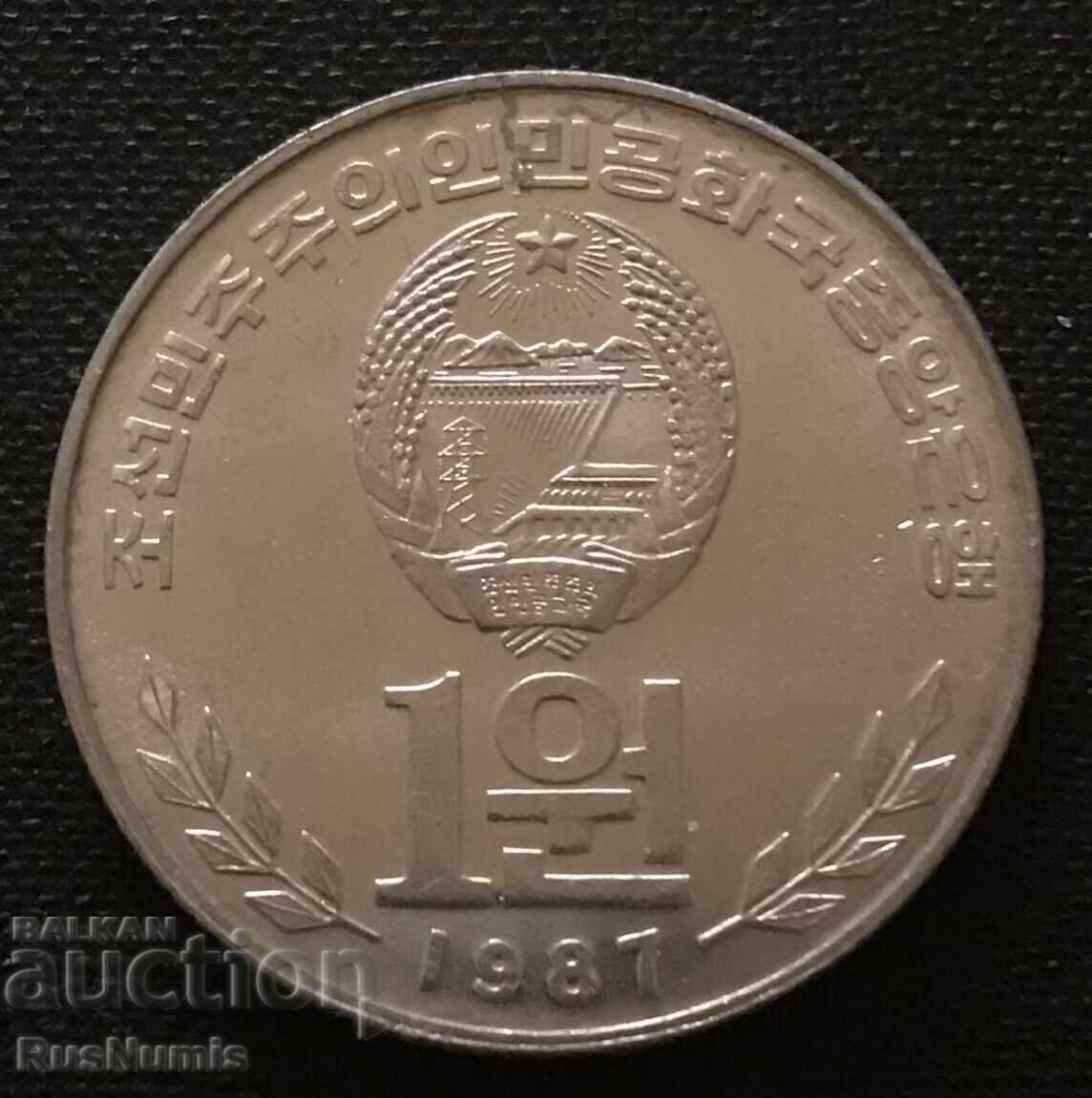 Coreea de Nord. 1 won 1987 UNC cu preț 5.00 BGN | € 2.56 Coreea de Nord. 1 won 1987 UNC cu preț 5.00 BGN | € 2.56