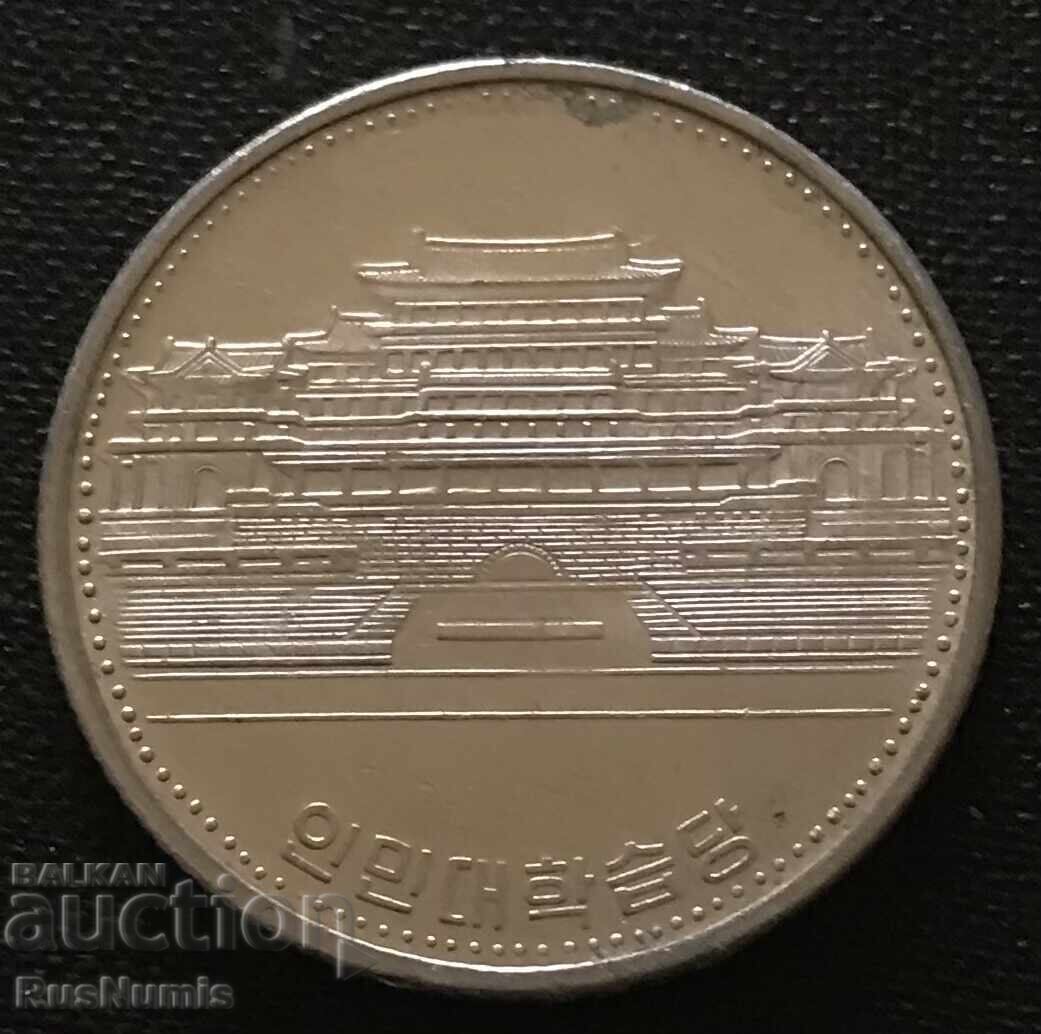 Coreea de Nord. 1 won 1987 UNC Coreea de Nord. 1 won 1987 UNC