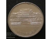 Βόρεια Κορέα. 1 γουόν 1987 UNC