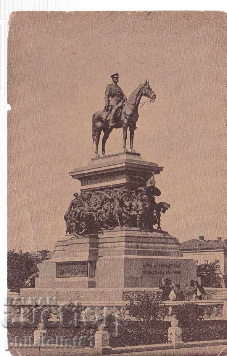 ΣΟΦΙΑ ΠΑΛΙΑ ok1918 ΣΟΦΙΑ ΜΝΗΜΕΙΟ ΤΟΥ ΤΣΑΡΟΥ ΑΠΕΛΕΥΘΕΡΩΤΗ 450