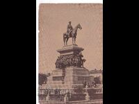 SOFIA VECHE ok1918 SOFIA MONUMENTUL ȚARULUI ELIBERATOR 450
