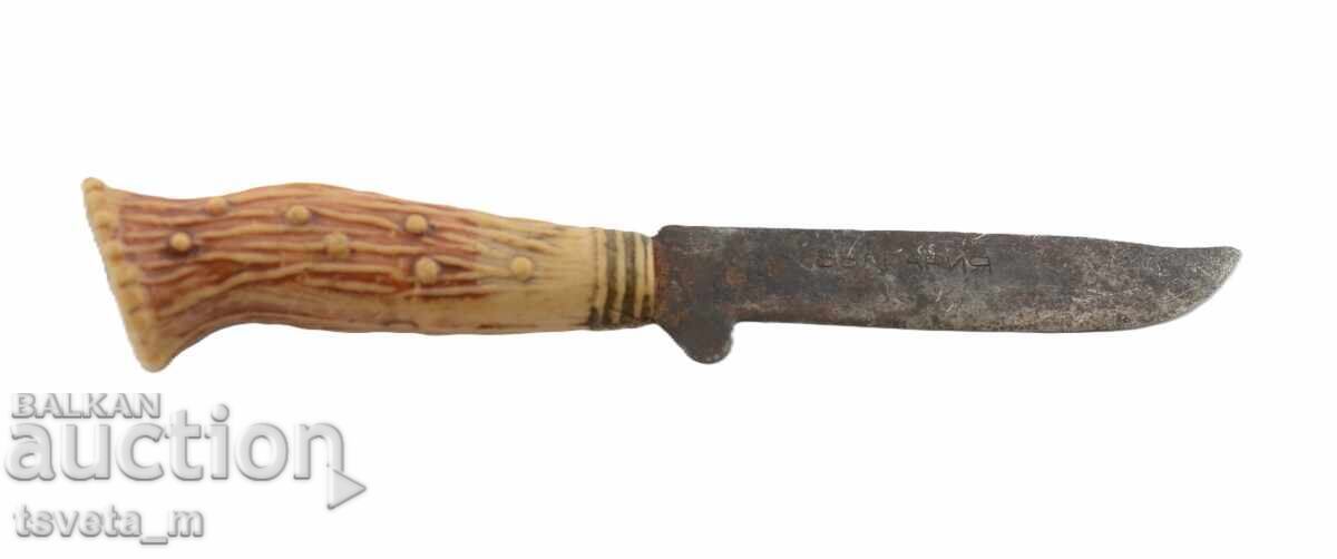 Μαχαίρι αντίκα