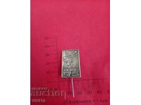 Ecuson, lupte 1975 Haskovo