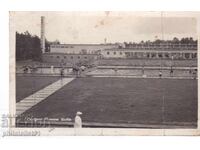 ΣΤΑΡΑ ΣΟΦΙΑ ok1940 ΚΑΡΤΙΤΣΑ ΣΟΦΙΑ ΠΛΑΖΑ 452