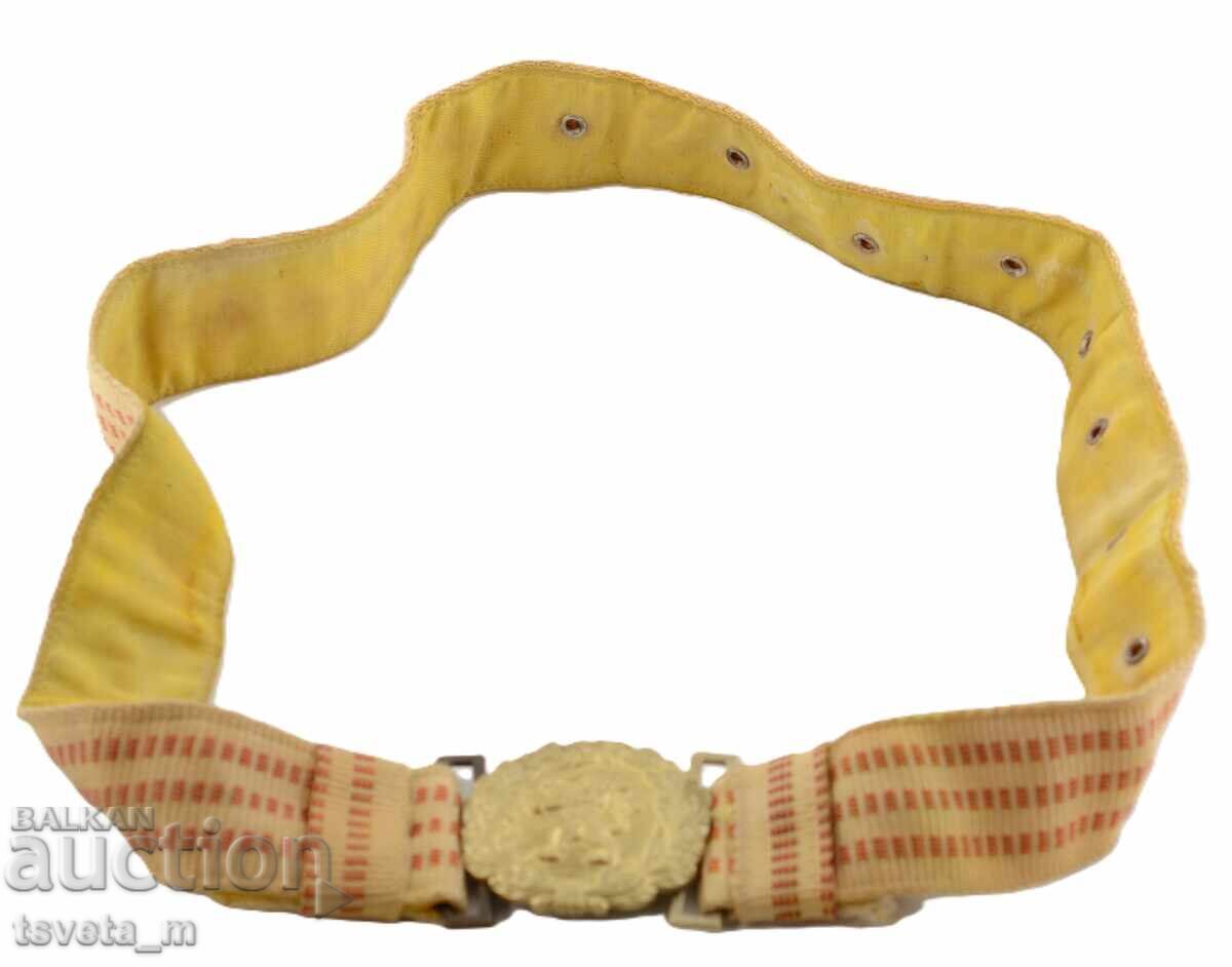 Auction  Parade Officer's Belt BNA Soc