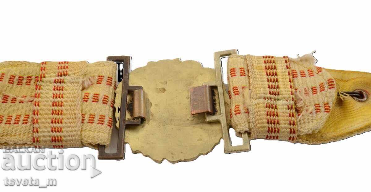 Delivery of Parade Officer's Belt BNA Soc