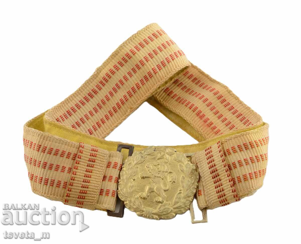 Parade Officer's Belt BNA Soc