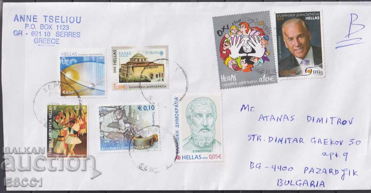 Ταχυδρομικός φάκελος με γραμματόσημα Χορός 2002 Ευρώπη ΣΕΠΤ 2006 από Ελλάδα