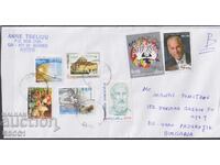 Ταχυδρομικός φάκελος με γραμματόσημα Χορός 2002 Ευρώπη ΣΕΠΤ 2006 από Ελλάδα