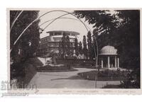 ΣΟΦΙΑ ΠΑΛΙΑ ok1935 ΚΑΡΤ ΠΑΡΑΓΓΕΛΙΑ ΣΟΦΙΑ ΜΠΑΝΚΙΑ ΠΑΡΚΑ 453