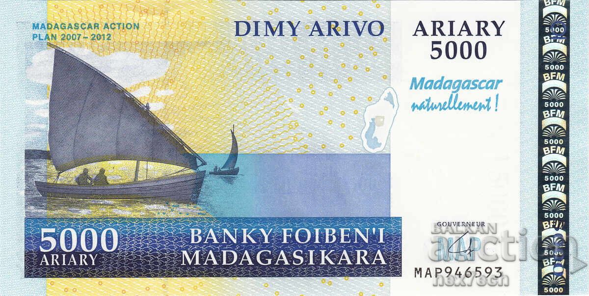 ❤️ ⭐ Μαδαγασκάρη 2003-2015 5000 αριαρί UNC νέα ⭐ ❤️ με τιμή 6.99 BGN | € 3.57