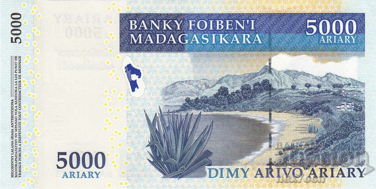 Δημοπρασία ❤️ ⭐ Μαδαγασκάρη 2003-2015 5000 αριαρί UNC νέα ⭐ ❤️