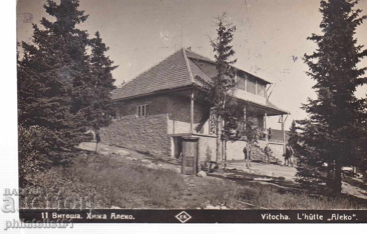 OLD SOFIA circa 1935 POSTCARD SOFIA VITOŠA ALEKO HUT 454