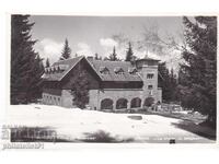 ΠΑΛΙΑ ΣΟΦΙΑ περ.1955 ΚΑΡΤ ΠΟΣΤΑΛ ΣΟΦΙΑ ΒΙΤΟΣΑ ΚΑΤΑΦΥΓΙΟ Δ. ΜΠΛΑΓΚΟΕΦ 455