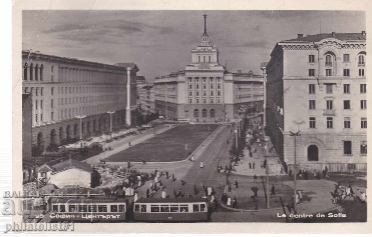 СТАРА СОФИЯ ок1958 КАРТИЧКА СОФИЯ ЦЕНТЪРА 456