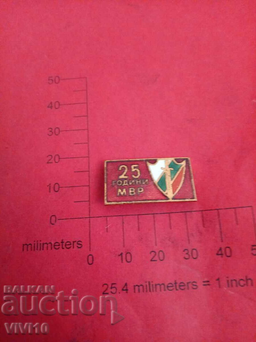 Ecuson 25 g MAI, email