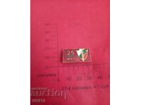 Ecuson 25 g MAI, email