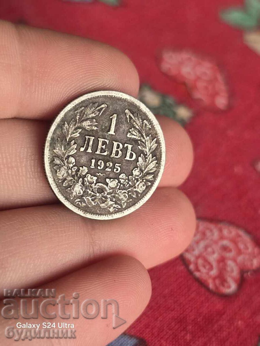 1 BGN 1925. I'm launching over 100 auctions. Check out the rest too with price 2.99 BGN | € 1.53