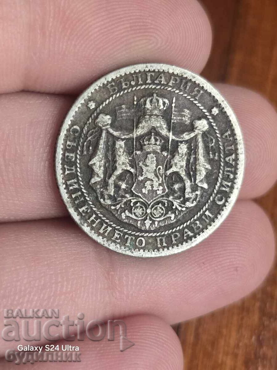 Auction  1 BGN 1925. I'm launching over 100 auctions. Check out the rest too