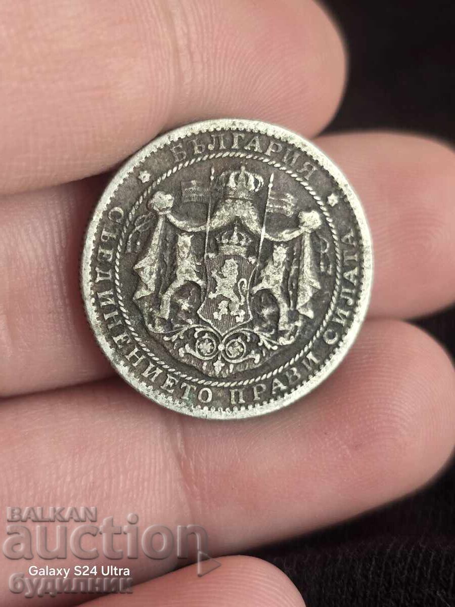 Delivery of 1 BGN 1925. I'm launching over 100 auctions. Check out the rest too